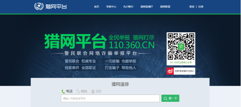 APP定制开发：引领移动时代的创新风向标