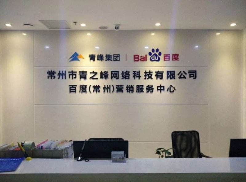 如何选择适合的进销存系统